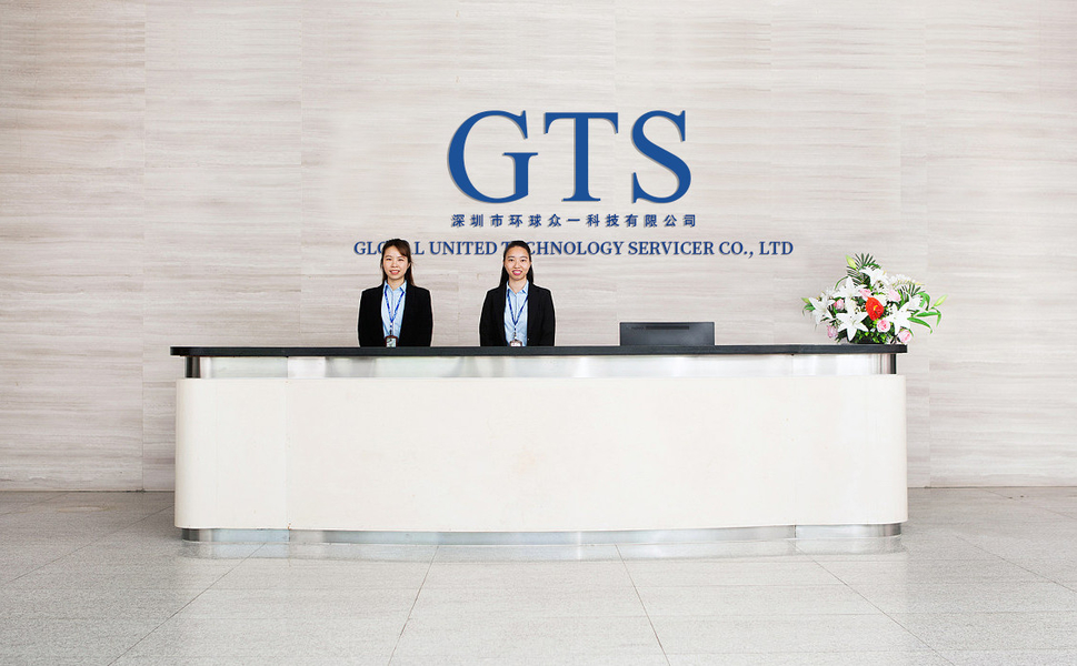 چین Global United Technology Services Co.,Ltd. 