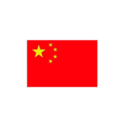 کیفیت  China CCC certification کارخانه