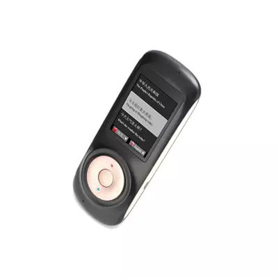 آزمایشگاه های تست گواهی Fcc تایید شده محصولات آموزشی الکترونیکی تست الکتریکی تست شخص ثالث و احراز هویت