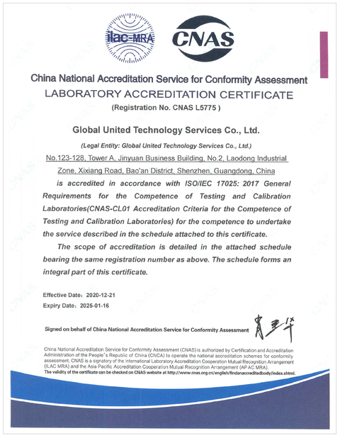 چین Global United Technology Services Co.,Ltd. گواهینامه ها