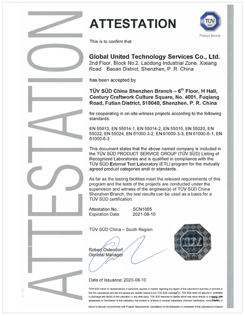 چین Global United Technology Services Co.,Ltd. گواهینامه ها