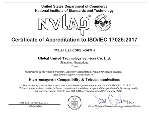چین Global United Technology Services Co.,Ltd. گواهینامه ها