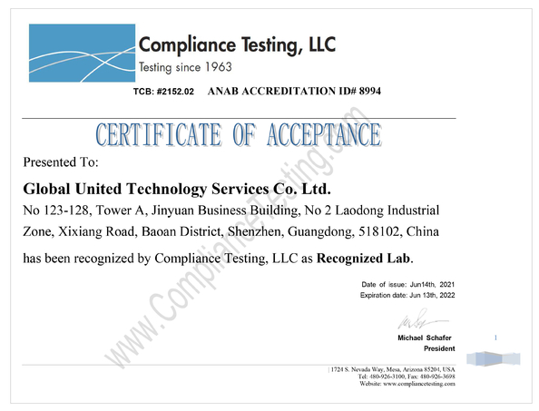 چین Global United Technology Services Co.,Ltd. گواهینامه ها