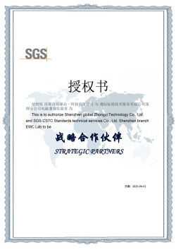 چین Global United Technology Services Co.,Ltd. گواهینامه ها