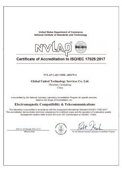 چین Global United Technology Services Co.,Ltd. گواهینامه ها