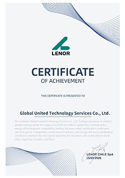 چین Global United Technology Services Co.,Ltd. گواهینامه ها