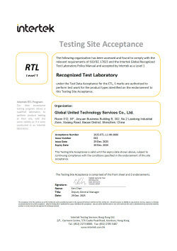 چین Global United Technology Services Co.,Ltd. گواهینامه ها